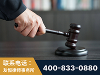 石首-“易通贷平台”非法吸收公众存款案-郑祥律师