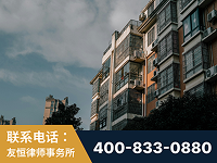 石首-北京某小贷公司宋某非法拘禁他人案-郑祥律师