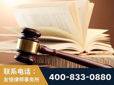 石首-杨凌波律师