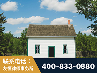 石首-外籍继承人推翻八份遗嘱案-杨凌波律师