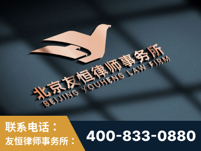 石首-企业展示图
